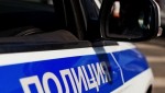 В Вагайском районе участковый уполномоченный задержал подозреваемого в причинении вреда здоровью